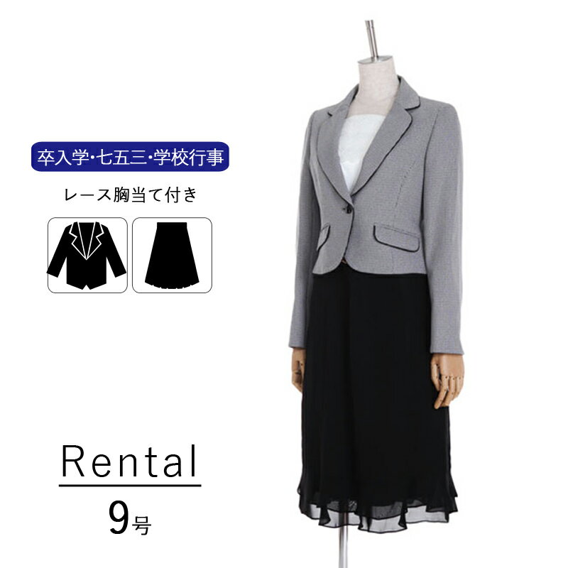 楽天市場】Belle Currentの通販 楽天市場】Belle Currentの通販