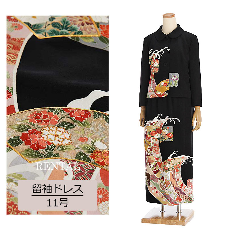 楽天市場】留袖ドレス(着丈(スカート・ワンピース・ドレス 楽天市場】留袖ドレス(着丈(スカート・ワンピース・ドレス
