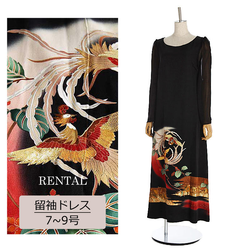 楽天市場】留袖ドレス(着丈(スカート・ワンピース・ドレス 楽天市場】留袖ドレス(着丈(スカート・ワンピース・ドレス