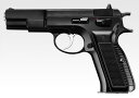 【お買い物マラソンPOINT5倍付与 】東京マルイ エアコッキングガン本体 No.9 Cz75 ファーストモデル HG ホップアップ 18歳以上 エアコキ