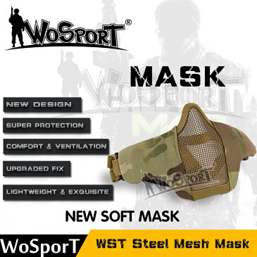 WoSporT 装備品 スチールハーフメッシュマスク MAD