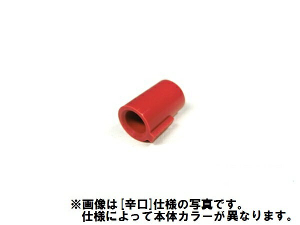 FIREFLY うましか (VSR-10 / 東京マルイ各種ガスガン(一部除く)用チャンバーパッキン 甘口