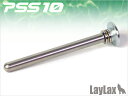 LAYLAX・PSS10 スムースベアリング付スプリングガイド ライラクス カスタムパーツ VSR-10