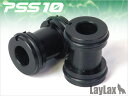 LAYLAX・PSS10 バレルスペーサー/プロスナイパー ライラクス VSR-10