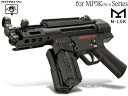 LAYLAX NITRO.Vo (ニトロヴォイス) 東京マルイ MP5K(クルツ) M-LOKハンドガード (4571443159663) ライラクス
