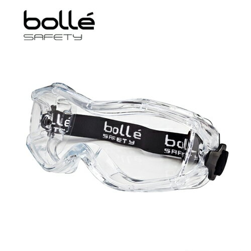 Bollé SAFETY 「ストーム」 眼鏡対応ゴーグル