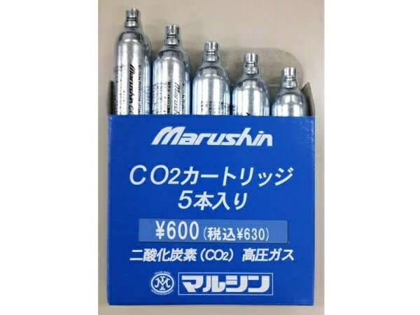 マルシン マガジンオプション CDXカートリッジ 12g型 CO2 5本セット ボンベ