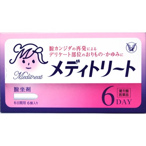 ※第1類医薬品販売の流れはこちら使用上の注意 ●してはいけないこと(守らないと現在の症状が悪化したり、副作用が起こりやすくなります)1.次の人は使用しないでください(1)初めで発症したと思われる人。(初めて症状があらわれた場合は、他の疾病が原因の場合があり、その場合は医師の診断を受ける必要があります)(2)本剤の成分に対しアレルギー症状を起こしたことがある人。(本剤の使用により再びアレルギー症状を起こす可能性があります)(3)15歳未満又は60歳以上の人。(自己判断が難しいため)(4)妊婦又は妊娠していると思われる人。(薬の使用には慎重を期し、医師の診断を受ける必要があります)(5)発熱、悪寒、下腹部痛、背中や肩の痛み、色のついた又は血に染まったおりもの、魚臭いおりもの、生理の停止、腟からの不規則又は異常な出血、腟又は外陰部における潰瘍、浮腫又はただれがある人。(別の疾病の可能性がありますので、医師の診断を受ける必要があります)(6)次の診断を受けた人。 糖尿病(頻繁に本疾病を繰り返す可能性が高いので、医師の診断を受ける必要があります)(7)ワルファリン等の抗凝血剤を服用している人。(ワルファリンの作用である出血傾向が強くなる場合があります)(8)本疾病を頻繁に繰り返している人。(1-2ヵ月に1回又は6ヵ月以内に2回以上)(9)腟カンジダの再発かわからない人。(自己判断できない場合は、医師の診断を受ける必要があります)2.次の部位には使用しないでください(1)腟内以外の部位。(本剤は腟内のカンジダ菌による感染のみに効果があります)3.本剤を使用中に次の医薬品を外陰部に使用しないでください(1)カンジダ治療薬以外の外皮用薬。(症状が悪化する又は治療を遅らせるおそれがあります)●相談すること1.次の人は使用前に医師又は薬剤師に相談しでください(1)医師の治療を受けている人。(医師から処方されている薬に影響したり、本剤と同じ薬を使用している可能性もあります)(2)薬によりアレルギー症状を起こしたことがある人。(何らかの薬でアレルギーを起こした人は、本剤でも起こる可能性があります)(3)授乳中の人。(薬の使用には慎重を期す必要があります)2.次の場合は、直ちに使用を中止し、この説明書を持って医師又は薬剤師に相談してください(1)使用後、次の症状があらわれた場合。関係部位症状腟以外じんましん、かゆみ(2)使用後、次の症状の継続又は増強がみられた場合。関係部位症状腟かゆみ、発赤、痛み、熱感、刺激感(本剤によるアレルギー症状であるか、本剤の薬理作用が強くあらわれたものであると考えられ、このような場合、同じ薬を続けて使用すると症状がさらに悪化する可能性があります)(3)3日間使用しでも症状の改善がみられない場合又は6日間使用しても症状が消失しない場合は、医師の診療を受けでください。(症状が重いか他の疾病による可能性があります) 効能・効果 腟カンジダの再発(過去に医師の診断・治療を受けた方に限る)*解説：腟カンジダは、カンジダ菌によって起こる腟の疾病で、腟のかゆみ、おりもの(白色)、発赤、熱感、痛みを生じます。 用法・用量 成人(15歳以上60歳未満)、1日1回1個を就寝前に腟深部に挿入してください。なお、6日間連続して使用してください。ただし、3日間使用しても症状の改善がみられないか、6日間使用しても症状が消失しない場合は、医師の診療を受けてください。*ご使用の前に入浴するか、ぬるま湯で患部を清潔にし、使用してください。で服用してください。年 齢15歳以上60歳未満15歳未満60歳以上1回量1個使用しないこと使用回数1日1回(就寝前)**ご注意**(1)定められた用法・用量を厳守してください。(2)本剤が軟らかい場合には、しばらく冷やした後に使用してください。また、硬すぎる場合には、軟らかくなった後に使用してください。(3)腟内にのみ使用してください。(4)使用前後によく手を洗ってください。(5)アプリケーターは使用しないでください。(衛生上好ましくないため)(6)途中で症状が消失しても、使用開始から6日間使用してください。(7)生理中の使用は避け、使用中に生理になった場合は本剤の使用を中止してください。その場合は治癒等の確認が必要であることから医師の診療を受けてください。(生理中は薬剤が流れ出し、効果が十分得られない場合があります)**坐剤のとり出し方・挿入の仕方**(1)1個をミシン目から切りはなします。(2)合わせ目を左右に引きはがし坐剤をとり出します。(3)腟内に坐剤を挿入します。 成分・分量 (1個中)成分分量働きミコナゾール硝酸塩100mgカンジダ菌に対して強い抗菌作用を示します添加物：ハードファット 保管および取扱い上の注意 (1)直射日光の当たらない湿気の少ない30度以下の涼しい所に保管してください。(本剤は体温程度で溶けるため、購入後は、なるべく冷蔵庫で保管してください)(2)小児の手のとどかない所に保管してください。(3)保管する場合は、坐剤の先を下に向けて外箱に入れ、外箱のマークに従って立てて保管してください。(坐剤の変形を防ぐため)(4)コンドームやペッサリー等の避妊用ラテックス製品との接触を避けてください。(これらの製品が劣化・破損することがあります)(5)使用期限を過ぎた製品は使用しないでください。(品質保持のため) 生活上の注意 (1)膣カンジダを再発した場合には、パートナーに感染している可能性があるため、膣カンジタに感染した旨を伝え、パートナーの方は陰部のかゆみ、発赤等の不快症状があれば、すぐに医師の診療を受けてください。(2)パートナーへの感染を避けるため、本品を使用中は性行為を避けましょう。(3)本品を使用中は患部への刺激を避けるため、殺精子剤は使用しないようにしましょう。(4)薬剤の効果を維持するため、自分で膣内を洗うことは控えましょう。(5)入浴時は石けんの刺激を避けるために、外陰部は石けんで洗わず、お湯だけで軽く洗う程度にしましょう。(6)カンジタ菌は、温度や湿度の高い状態で繁殖しやすいため、できるだけ乾燥した状態を保つようにすることが大切です。以下の点に気を付けましょう。・入浴、水泳後等は、膣の外側は充分乾かしましょう。濡れた水着などはできるだけ早く着替えましょう。・おりものシートなどの衛生用品を使用される場合は、こまめに交換しましょう。・下着は、通気性のよい綿製品などを用いるようにしましょう。(7)下着やタオルは毎日清潔なものを用い、タオルなどは感染を避けるため、家族と共用しないようにしましょう。(8)カンジタ菌は腸にも常在している菌です。トイレの後は腸からの感染を避けるため、前から後ろにふきましょう。(9)かゆみがあっても、外陰部をかかないようにしましょう。かくと、刺激がひどくなったり、感染が広がる可能性があります。 商品区分 第一類医薬品 使用期限使用期限：使用期限まで100日以上あるものをお送りします文責者 森田　雄喜　登録販売者 お問い合わせ先 大正製薬株式会社 お客様119番室電話：03-3985-1800受付時間 8：30-21：00(土、日、祝日を除く) 製造販売元 大正製薬株式会社東京都豊島区高田3丁目24番1号●副作用被害救済制度のお問い合わせ先(独)医薬品医療機器総合機構電話0120-149-931(フリーダイヤル) 第一類医薬品とは一般用医薬品としての使用経験が少ない等、安全上特に注意を要する成分を含むもの。 （例）H2ブロッカー含有医薬品、一部の毛髪用医薬品など「メディトリート 膣坐剤 6個は、ミコナゾール硝酸塩を主成分とした膣カンジダの再発治療薬です。ミコナゾール硝酸塩は、膣カンジダの原因であるカンジダ菌を殺菌し、膣カンジダを治療します。膣カンジダの再発によるデリケート部位のおりもの・かゆみに効果を発揮します」【医薬品販売に関する記載事項】（必須記載事項）はこちら