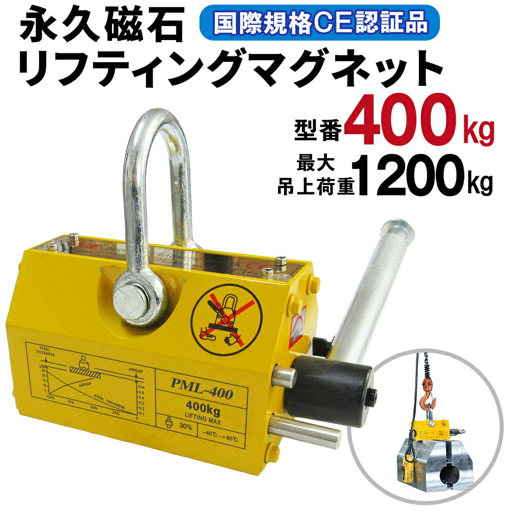 電磁リフト YZ-18839 Helical Focuser 10mm Focusing Stroke 1.25 Inch