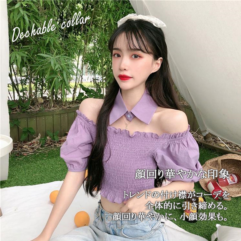 T����� ���դ� �٥��ȥå� ��ǥ����� ���㡼��� �֥�ȥå� �ե꡼������ �ѥե��꡼�� µ�դ� �ܥ�塼�� ���󥹰��� ���襤�� �ȥåץ� �������� �ڹ�ե��å���� �᡼��������̵��