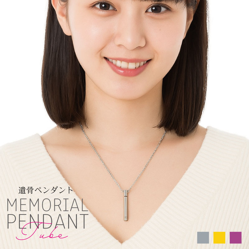 ڥ å   륳˥դ ե졼 ɿ ꥢڥ  ץ ۥ ꡼ ڥåȶ...