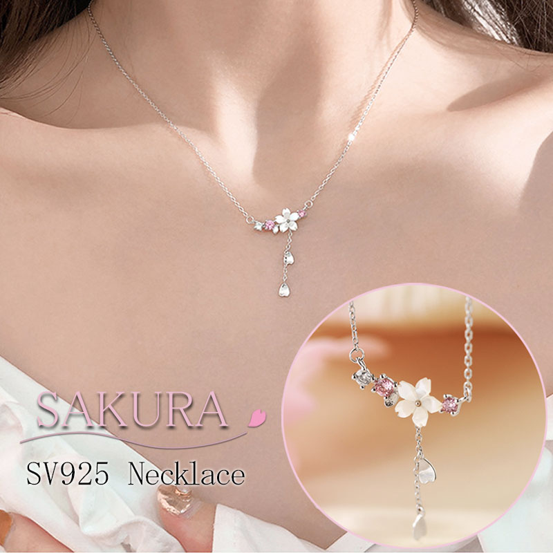 桜 ネックレス ペンダント レディース silver 925 揺れる花びら 合成シェル パール 女性 シルバー シンプル 大人可愛い 小さめ 着けやすい ジルコニア 人工ダイヤ 韓国ファッション 大人女子 【メール便送料無料】