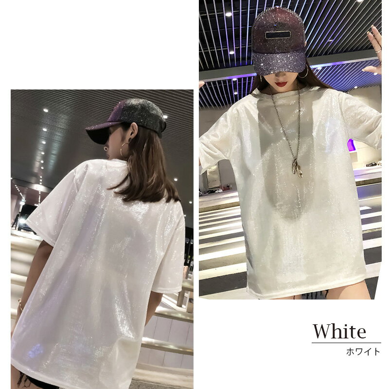 楽天市場】キラキラ（カラーホワイト）（Tシャツ・カットソー