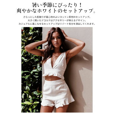 セットアップ レディース Vネック タンクトップ ショートパンツ 上下セット フリーサイズ ブラトップ コットン ホワイト 白 春 夏 短パン キュロット かわいい セクシー 水着 あす楽【送料無料】