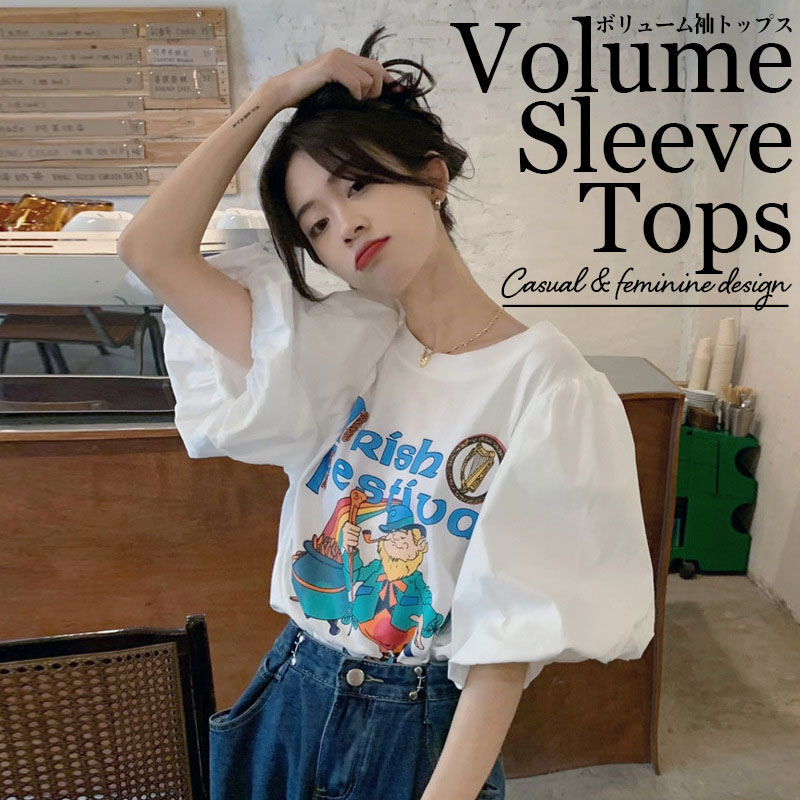 楽天市場】虹 t-シャツ(Tシャツ・カットソー|トップス 楽天市場】虹 t-シャツ(Tシャツ・カットソー|トップス