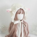ふわふわ 子ひつじ ヘッドドレス レース付き 帽子 リボン ロリータ カチューシャ レディース ビギン 羊 白 CYREAM 送料無料