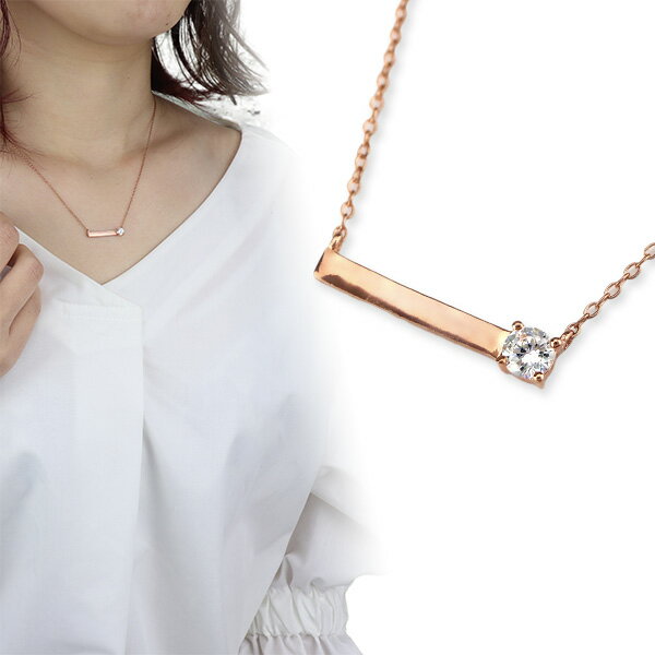 送料無料 s925 純銀 ネックレス ジルコン 天然石 ペンダント ワンポイント ジュエリー シルバー レディースネックレス 宝石 ビジュー アレルギーフリー 金属アレルギー対応