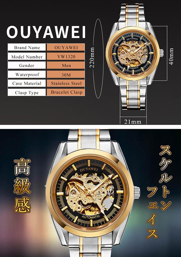 CASIO腕時計 カジュアル チープカシオ CASIO Collection POP LQ-139L-4B2JH