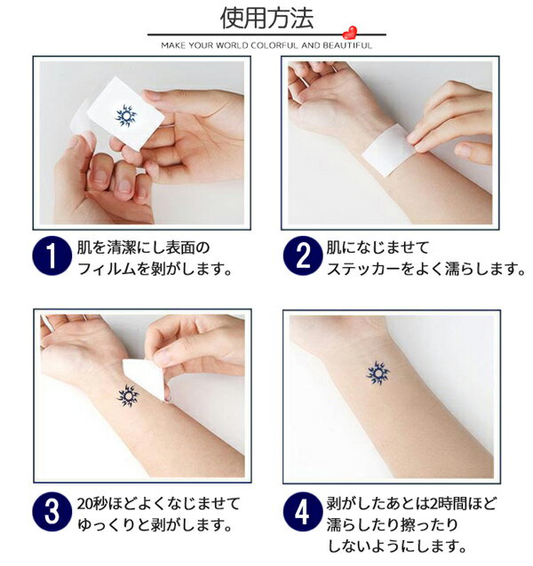 �ڳ�ŷSS�оݾ���10��OFF�� �����ʥ����ݥ������� ���ȥ��� ������ �����륿���� ���λ� �� �� �� �̤������ ���󥹥���ȥ��ȥ��� ���� ������ ���ƥå��� CYREAM ����̵��