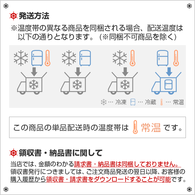 バレンタイン チョコ 2019 ギフトカマンベールチーズで仕上げた濃厚なクリームチーズケーキ神戸北野カマンベールチーズケーキ3個入【神戸セレクション認定 内祝い お菓子 洋菓子】