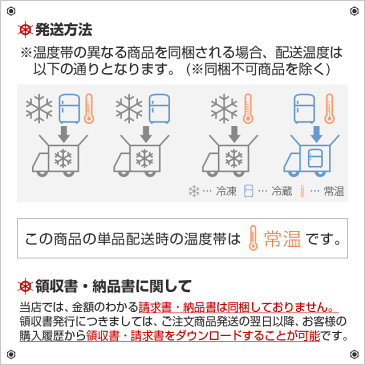 お歳暮 スイーツ ギフト クリスマス カマンベールチーズで仕上げた濃厚なクリームチーズケーキ神戸北野カマンベールチーズケーキ3個入【神戸セレクション認定 内祝い お菓子 洋菓子】