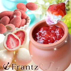 https://thumbnail.image.rakuten.co.jp/@0_gold/frantz/photo/640/berry-set.jpg