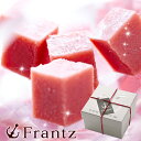 父の日 スイーツ ギフト チョコ 生チョコレート おしゃれ いちご 洋菓子 お菓子 プレゼント お取り寄せ 神戸魔法の生チョコレート(R)・苺 お取り寄せスイーツ 苺スイーツ