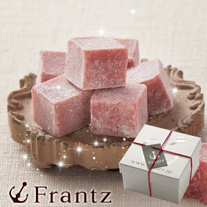 バレンタイン チョコ 2021神戸魔法の生チョコレート(R)・苺【内祝い お取り寄せスイーツ 洋菓子 チョコレート】