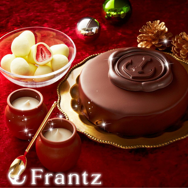 バレンタイン チョコ 2021神戸魔法の生チョコザッハと壷プリンと苺トリュフのセット 【誕生日ケーキ 内祝 内祝い お取り寄せスイーツ 洋菓子 ケーキ チョコレート】