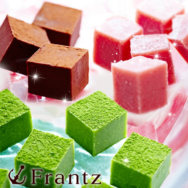 お中元 スイーツ チョコ 生チョコ ギフト 洋菓子 お菓子 プレゼント お取り寄せ 生チョコレート タワー小分け お取り寄せスイーツ チョコレートのサムネイル