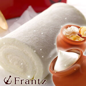 バレンタイン チョコ以外 2021 ロールケーキ神戸巻(ロール)・ホワイトと壷プリンのセット【神戸セレクション認定 ギフト スイーツ内祝い お取り寄せスイーツ 洋菓子 ロールケーキ】