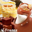 お中元 スイーツ ギフト お菓子 チョコ 洋菓子 プレゼント プリン チーズケーキ お取り寄せ セット チョコ 冷凍半熟フロマージュと壷プリンと生チョコのセット内祝い チョコレート 壺プリン 壷プリン お取り寄せスイーツ