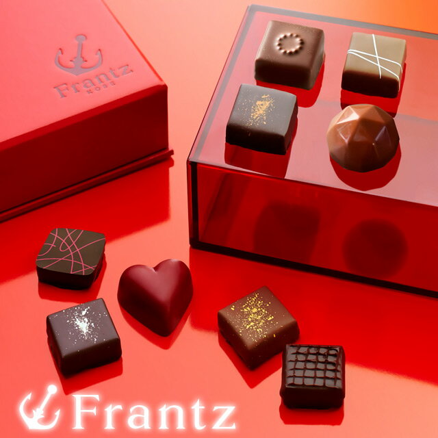 バレンタイン チョコレート 2024 スイーツ ギフト おしゃれ ミラクル・スクエア9個入 限定 プレゼント ..