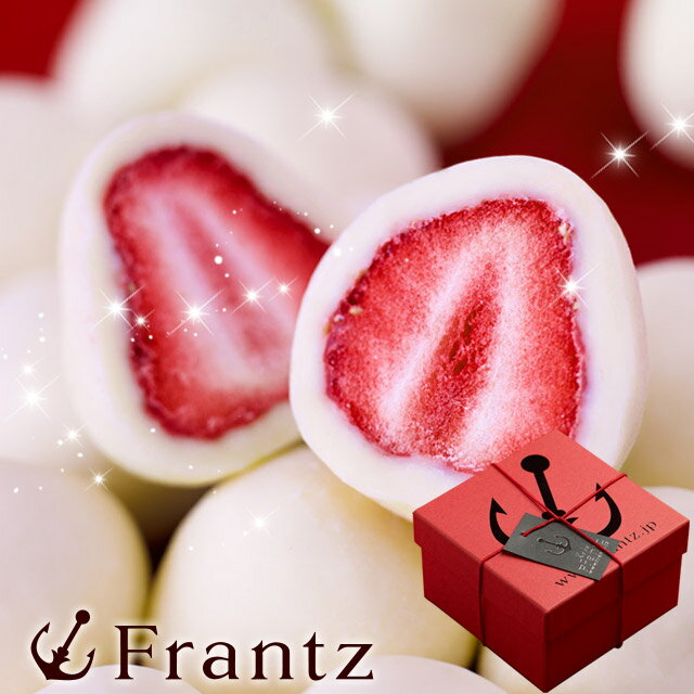 母の日 お菓子 ギフト チョコレート チョコ おしゃれ スイーツ いちご イチゴ 苺 洋菓子 プレゼント お取り寄せ セット神戸苺トリュフ(R)タワー お取り寄せスイーツ 引き出物 ブライダル 内祝 抹茶チョコレート wd26苺トリュフ wd26セレブショコラ