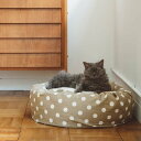 【20%OFF】【猫 ベッド】猫 ベッド ペットベッド あったか ペットベッド ハウス 猫ベッド ペット用ベッド 秋冬 防寒 寒さ対策 ぬくぬく 室内 ねこ ネ...