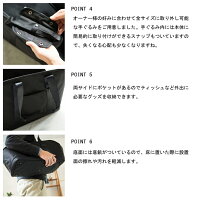 【犬キャリーバッグ】バルコディスクエアトートSサイズキャリーバックcarrybagfreestitch