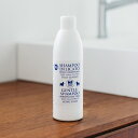 ミフィード ロングコート用 オーガニックシャンプー 250ml豊富なミネラルが皮膚にうるおいを与え、乾燥も防ぐドッグシャンプーシャンプー ドッグ 犬 犬用 ドッグシャンプー オーガニック 長毛 オーガニックシャンプー ロングコート