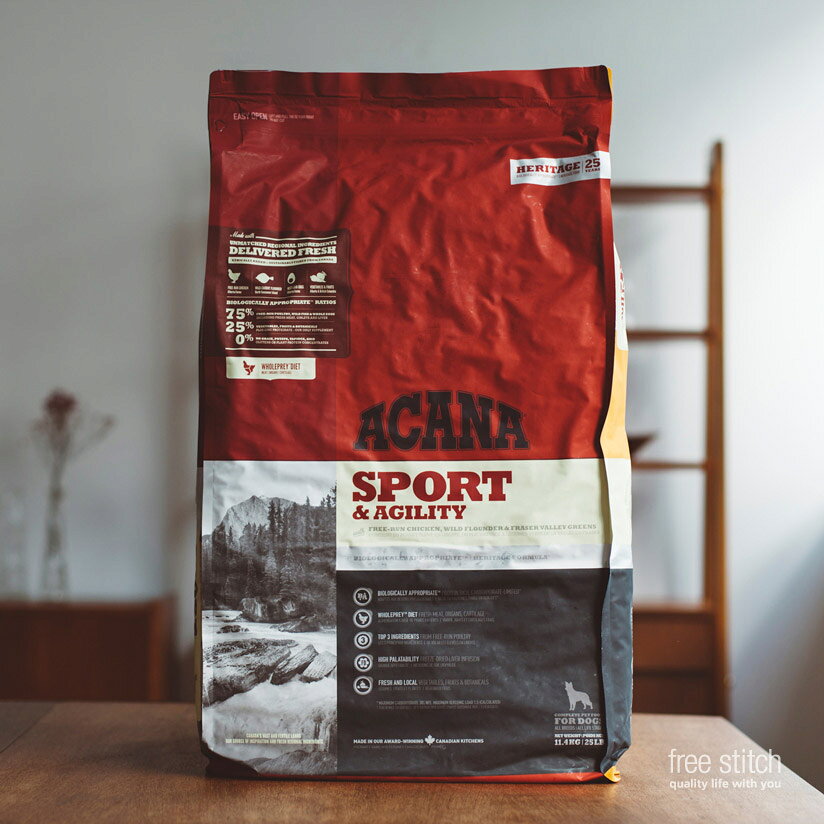 ACANA Sport&Agility Dog 11.4kg　アカナ スポーツ＆アジリティレシピ