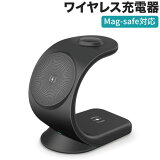  Mag-safeбۥ磻쥹Ŵ 3in1  ޥͥåȼ ֤ 15W® Apple Watch AirpodsiPhone12/iPhone13ꥺ iPhone 13 / iPhone12 / iPhone12 mini / iPhone12 Pro/ iPhone12 Pro Max б ť