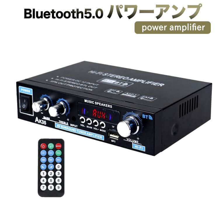 進化版　Bluetooth5.0 パワーアンプ 50W×2 オーディオアンプ スピーカー USB/T ...