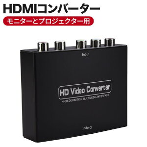 ʲ HDMIС ݡͥ HDMI RGB HDMIС 4KӥǥǥѴץ HDMI V1.4 DVD PSP Xbox 360 PS2 Nintendo to HDTV˥ȥץ