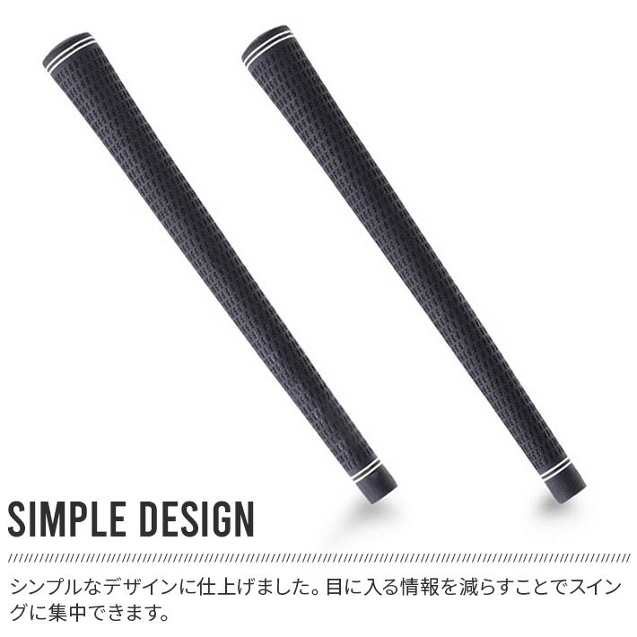 10本 ゴルフ グリップ ツアーベルベット ラバー 互換品 R60 口径 バックラインなし 社外品 ゴルフプライド ブラック 黒