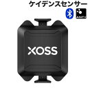 _ Bluetooth 4.0とANT +でiPhone（7.0以降）、Android（4.3以降） または自転車コンピューター（Garmin、Bytonなど）に接続します。 _ 軽量で取り付けが簡単-地面追跡によりケイデンスと速度を追跡します。マグネットは不要です。 _ 省エネ、400時間の作業時間、1 x取り外し可能な2032ボタン電池。 _ ケイデンスと速度のデータを同時に知りたい場合は、2つのセンサーが必要です。ケイデンスの場合はセンサーをクランクに固定します、速度の場合はハブに固定します。