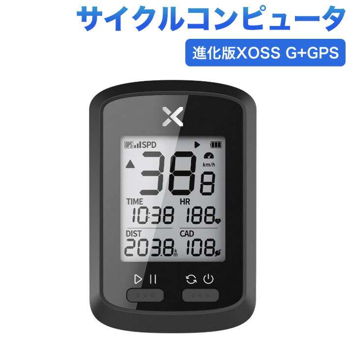 XOSS G+ GPS サイコン サイクルコンピュータ 15種類データー 進化版 ワイヤレスUSB充電式Bluetooth ANT+対応 ロードバイクサイクルコンピューター サイクリングスピードとケイデンスセンサー (G+)　日本語説明書、IP67　防水シリコンケース付き