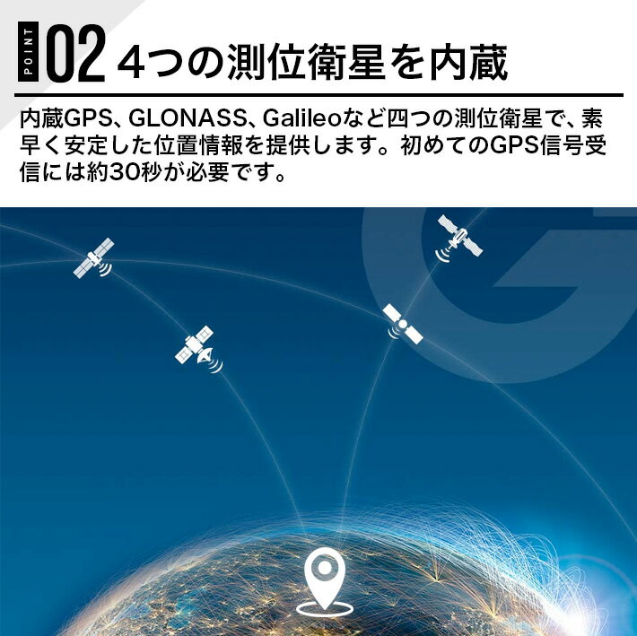 XOSSG+GPSサイコンサイクルコンピュータ15種類データー進化版ワイヤレスUSB充電式BluetoothANT+対応ロードバイクサイクルコンピューターサイクリングスピードとケイデンスセンサー(G+)日本語説明書、IP67防水シリコンケース付き