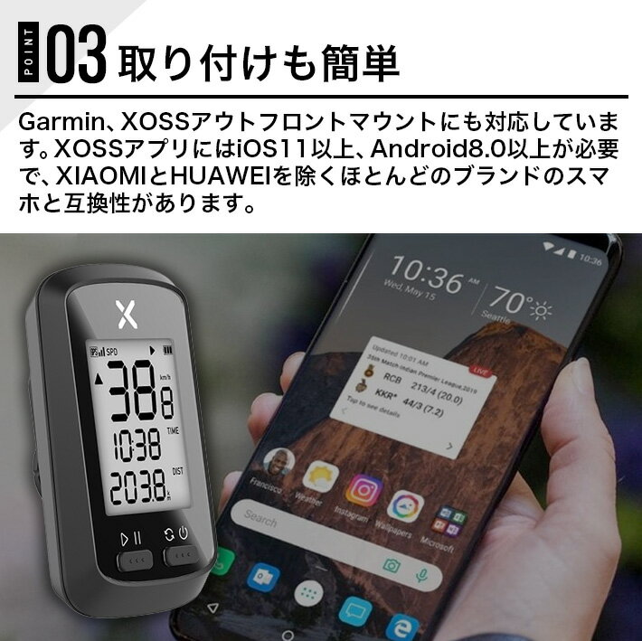 XOSSG+GPSサイコンサイクルコンピュータ15種類データー進化版ワイヤレスUSB充電式BluetoothANT+対応ロードバイクサイクルコンピューターサイクリングスピードとケイデンスセンサー(G+)日本語説明書、IP67防水シリコンケース付き
