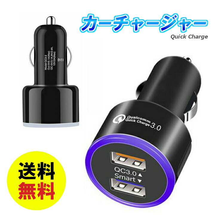 ̵ۿʲǡ㡼㡼 Quick Charge 3.0 2ݡ ޥ ֥å ® ֺܽ å...