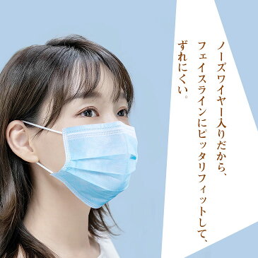 マスク 在庫あり【2−3営業日以内発送】30枚入り 3D立体加工 3層構造不織布 mask レギュラーサイズ 男女兼用 キャンセル不可 防護 花粉症 花粉 ほこり ウイルス ますく 高密度フィルター プリーツ ノーズワイヤー 転売禁止