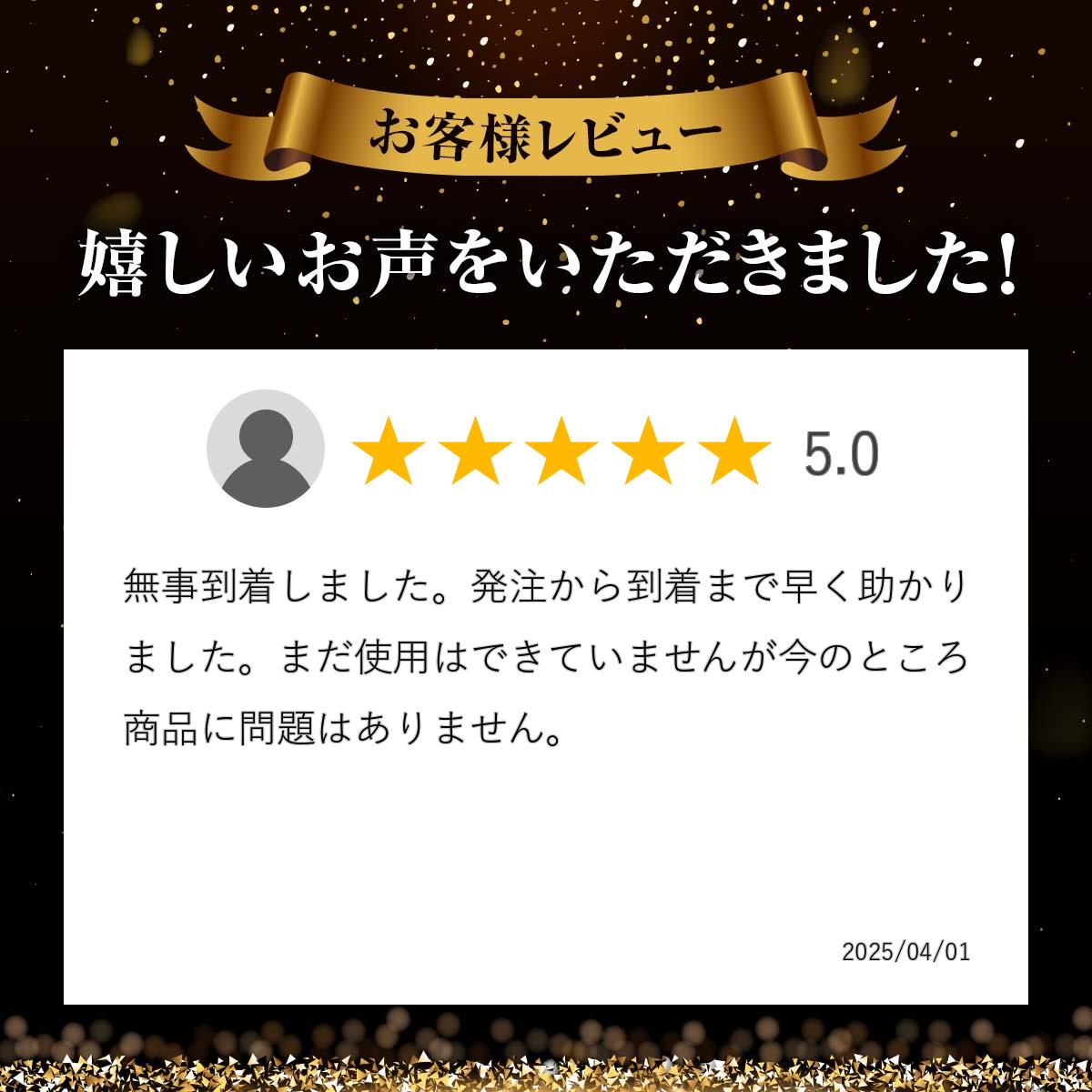 ガラスコーティング剤戦隊キレイシリーズ　ステンレス用浴槽用セット品