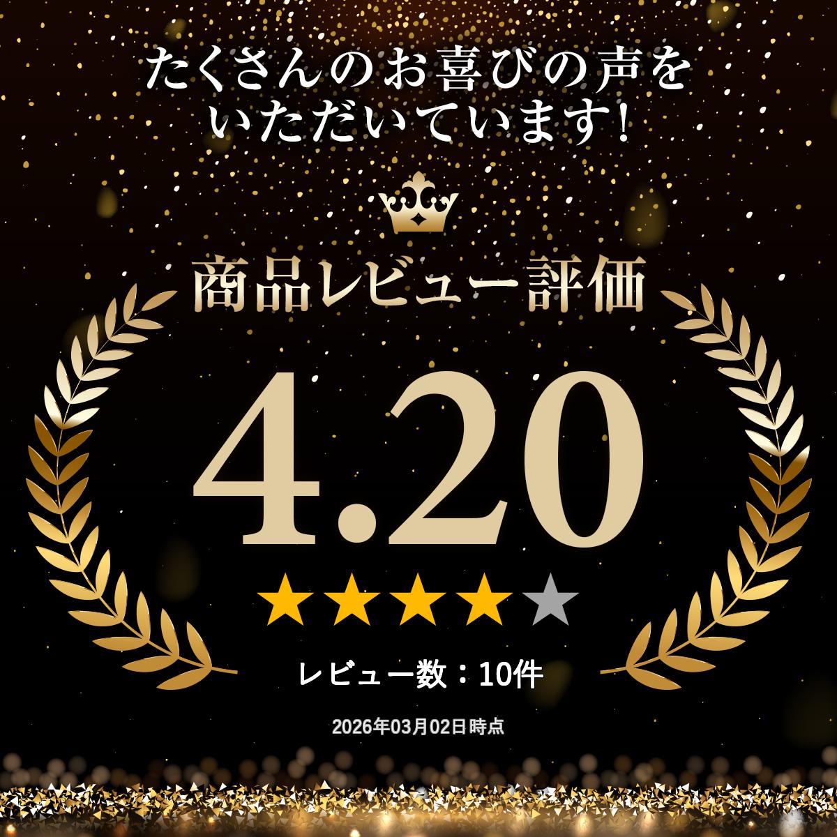 ���饹�����ƥ��󥰺� ���̥����ƥ��� ���⡦���̥��쥤 ƫ��͹��������� �ץ����� 2�ĥ��å�